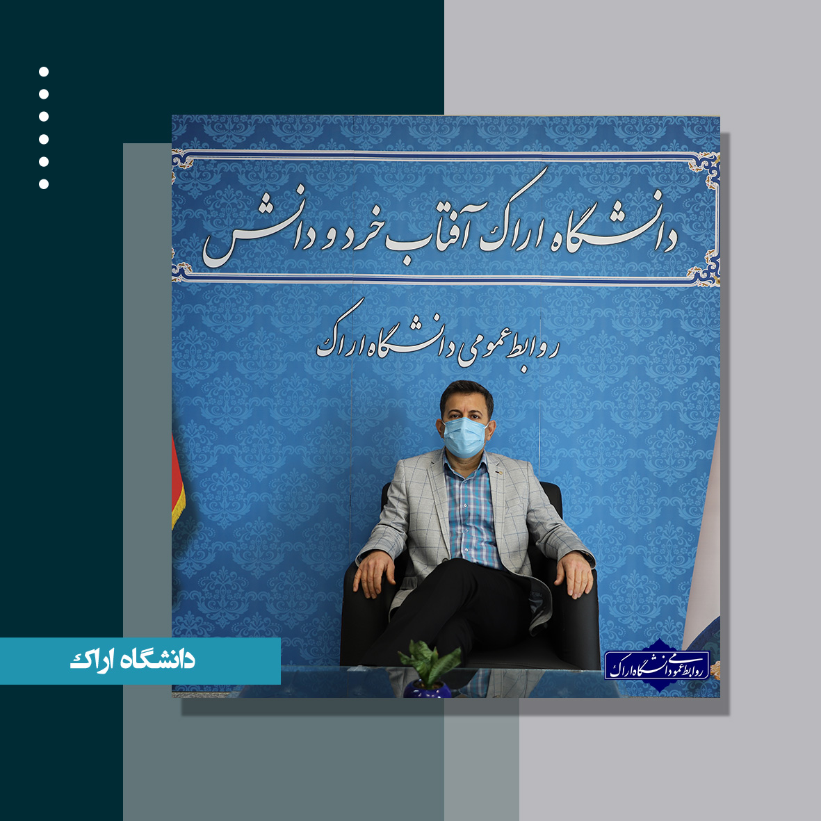صورة مصغّرة