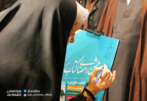 تصویر کوچک