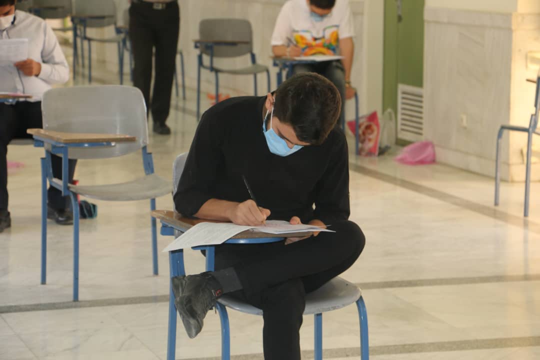 صورة مصغّرة