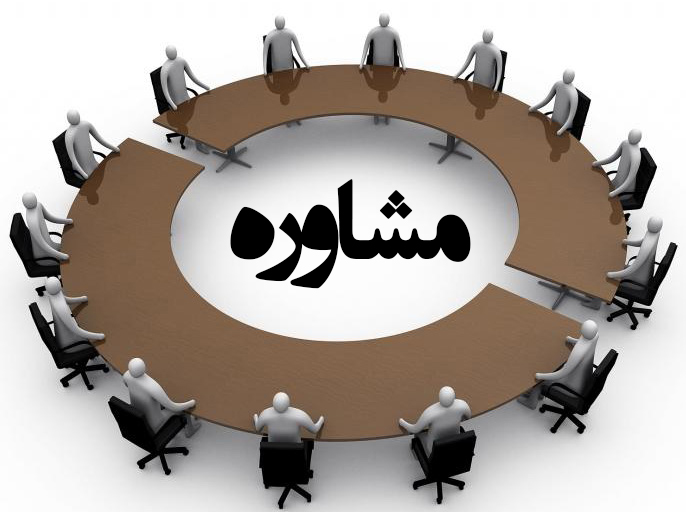 صورة مصغّرة