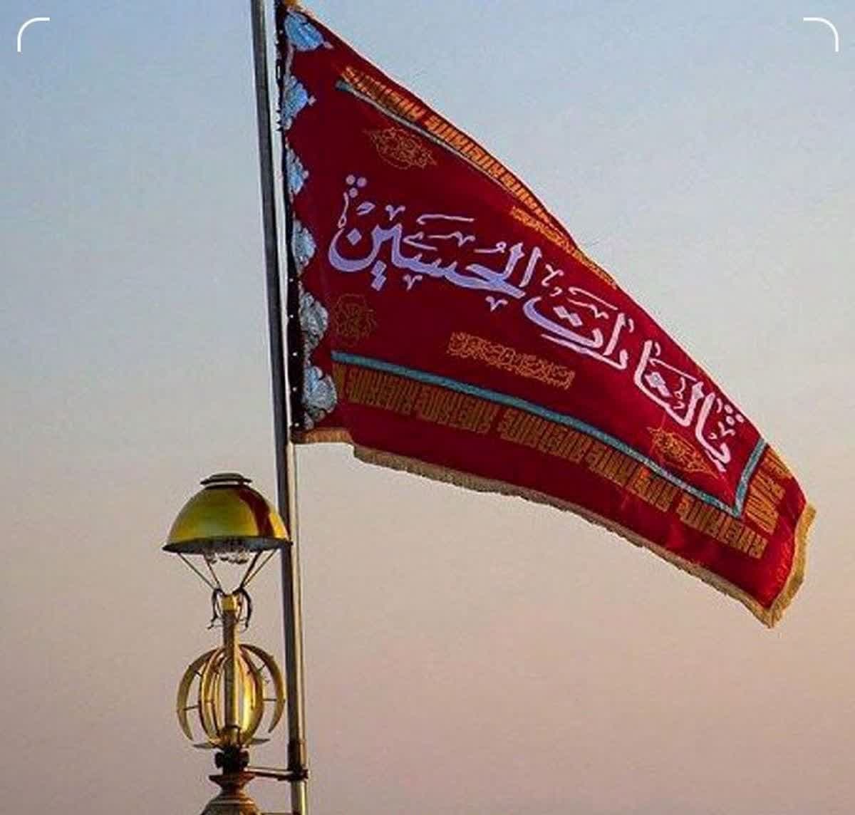 تصویر کوچک