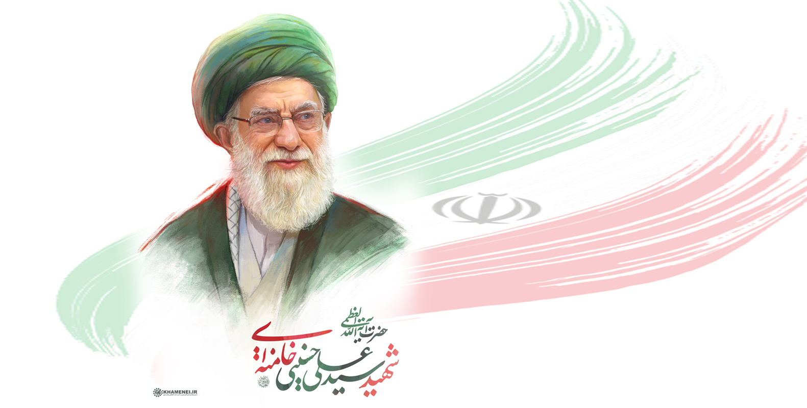 Third Responsive Image
